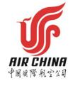 中国国际航空公司(图1)